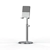 Cell Phone Stand